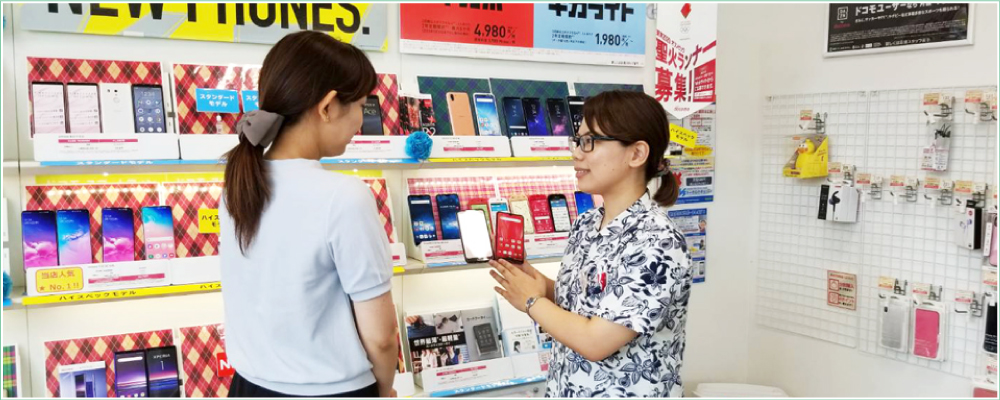 金秀興産 会社概要｜ 金秀興産株式会社